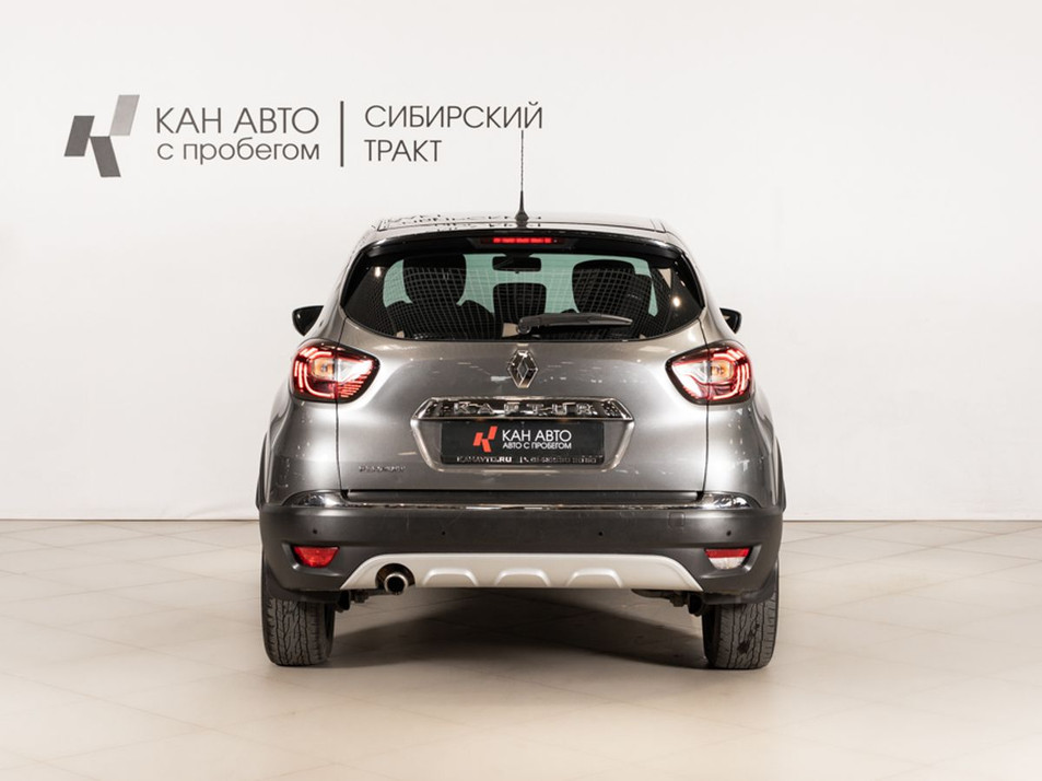 Автомобиль с пробегом Renault Kaptur в городе Казань ДЦ - КАЭ Сибирский тракт