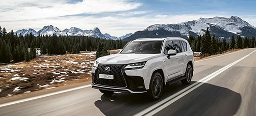 Ваше превосходство LX. Предложение ограничено