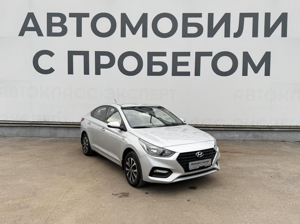 Автомобиль с пробегом Hyundai Solaris в городе Тула ДЦ - Автокласс-Эксперт