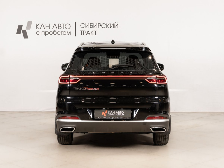 Автомобиль с пробегом Chery Tiggo 7 Pro Max в городе Казань ДЦ - КАЭ Сибирский тракт