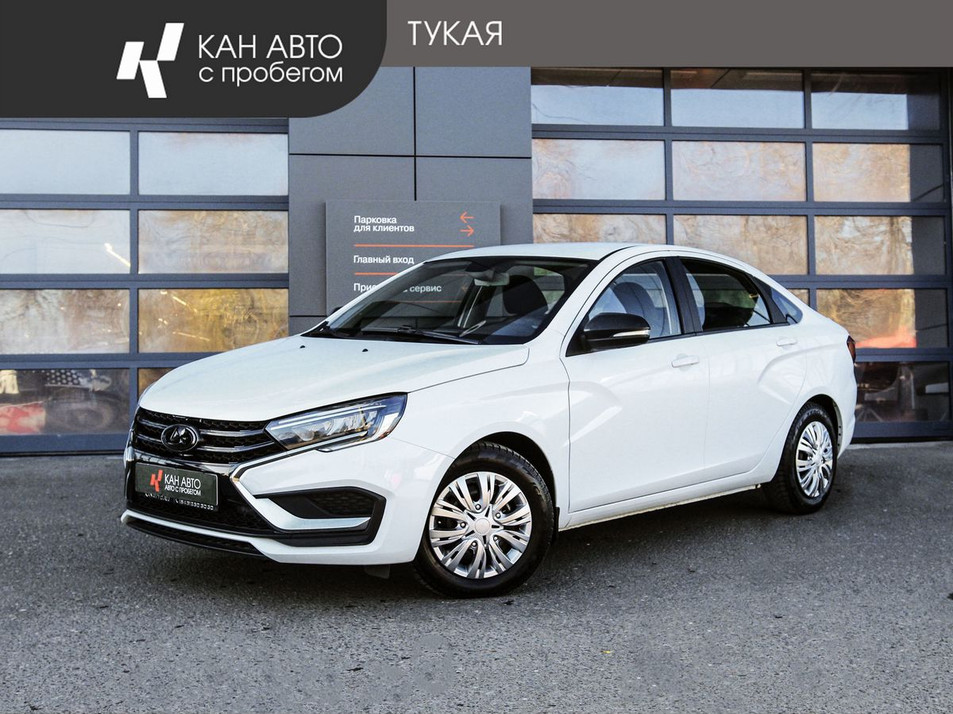 Автомобиль с пробегом LADA Vesta в городе Казань ДЦ - КАН АВТО Казань