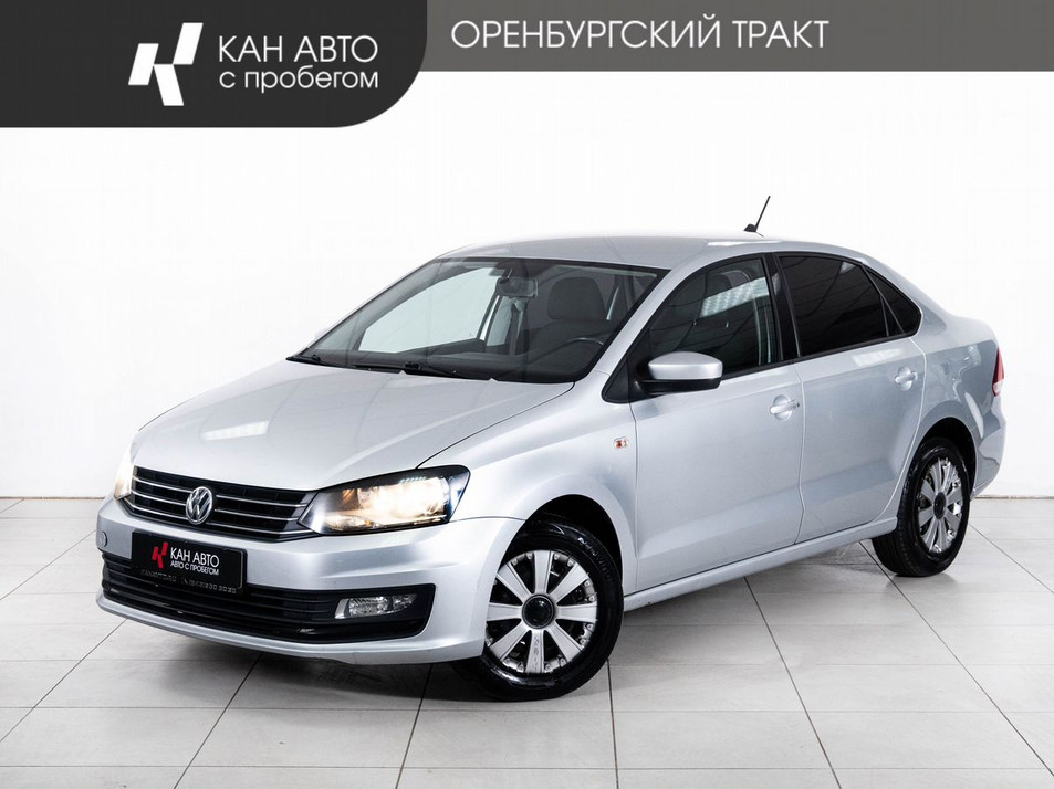Автомобиль с пробегом Volkswagen Polo в городе Казань ДЦ - КАЭ Оренбургский тракт