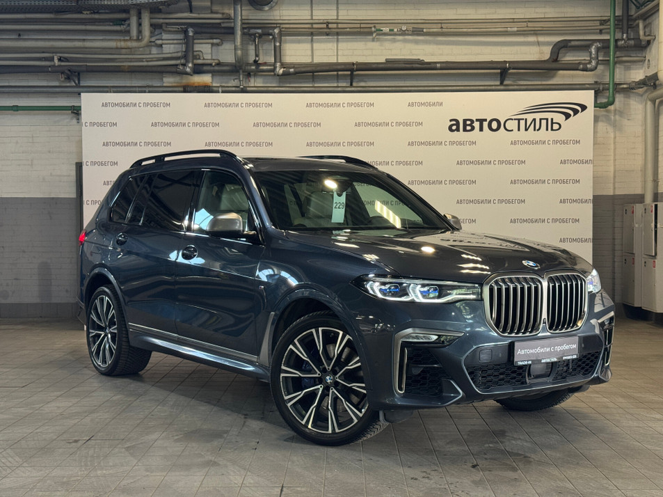 Автомобиль с пробегом BMW X7 в городе Санкт-Петербург ДЦ - PANGO Центр Автостиль
