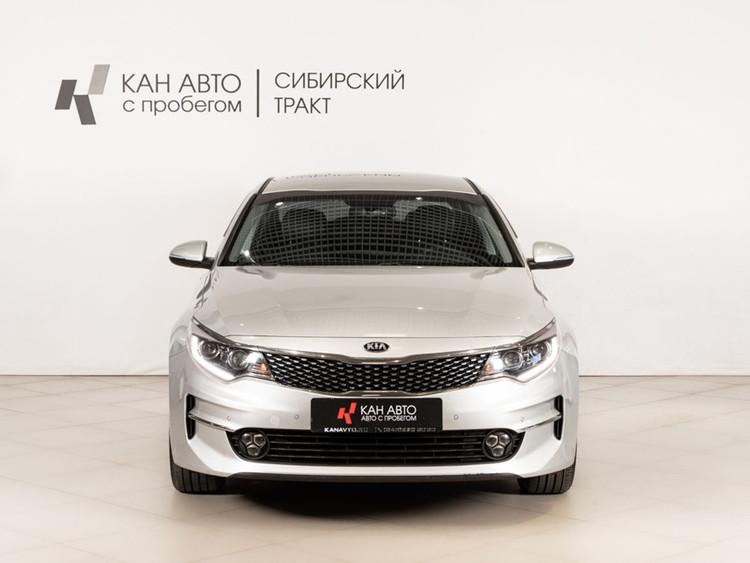 Автомобиль с пробегом Kia Optima в городе Казань ДЦ - КАЭ Сибирский тракт