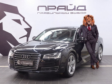Автомобиль с пробегом Audi A8 в городе Ростов-на-Дону ДЦ - Прайд Авто с пробегом на Текучева