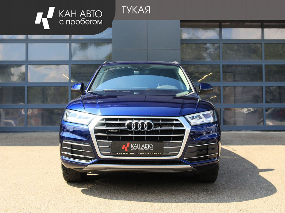 Автомобиль с пробегом Audi Q5 в городе Казань ДЦ - КАН АВТО Казань