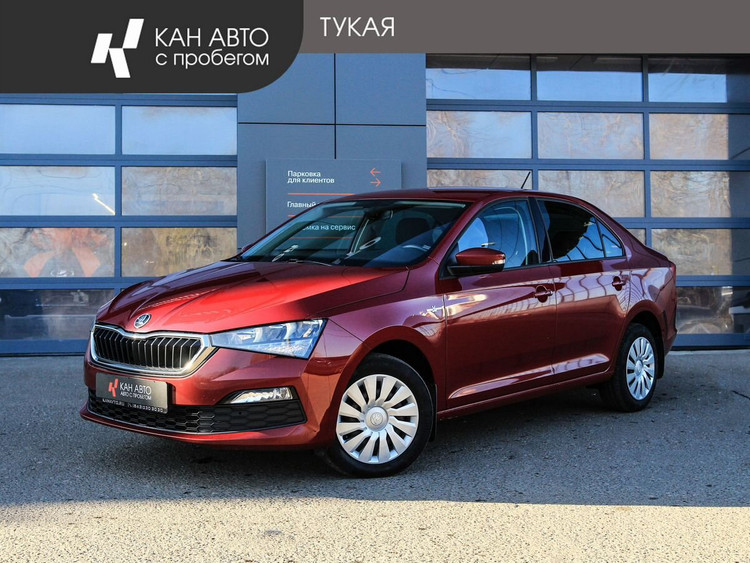 Автомобиль с пробегом SKODA Rapid в городе Казань ДЦ - КАН АВТО Казань