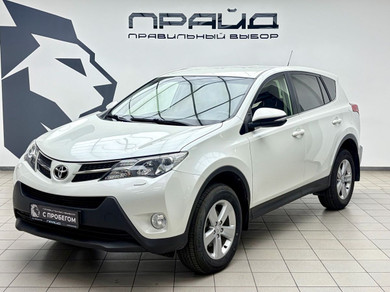 Автомобиль с пробегом Toyota RAV4 в городе Ростов-на-Дону ДЦ - Прайд Авто с пробегом на Текучева