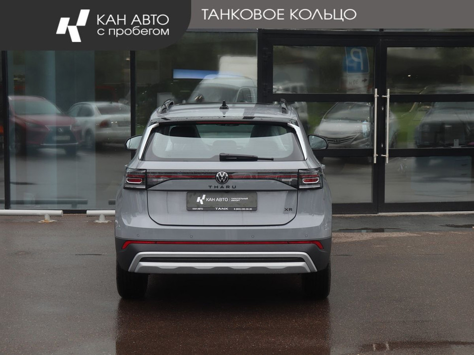 Автомобиль с пробегом Volkswagen Tharu XR в городе Казань ДЦ - КАЭ Toyota Оренбургский тракт