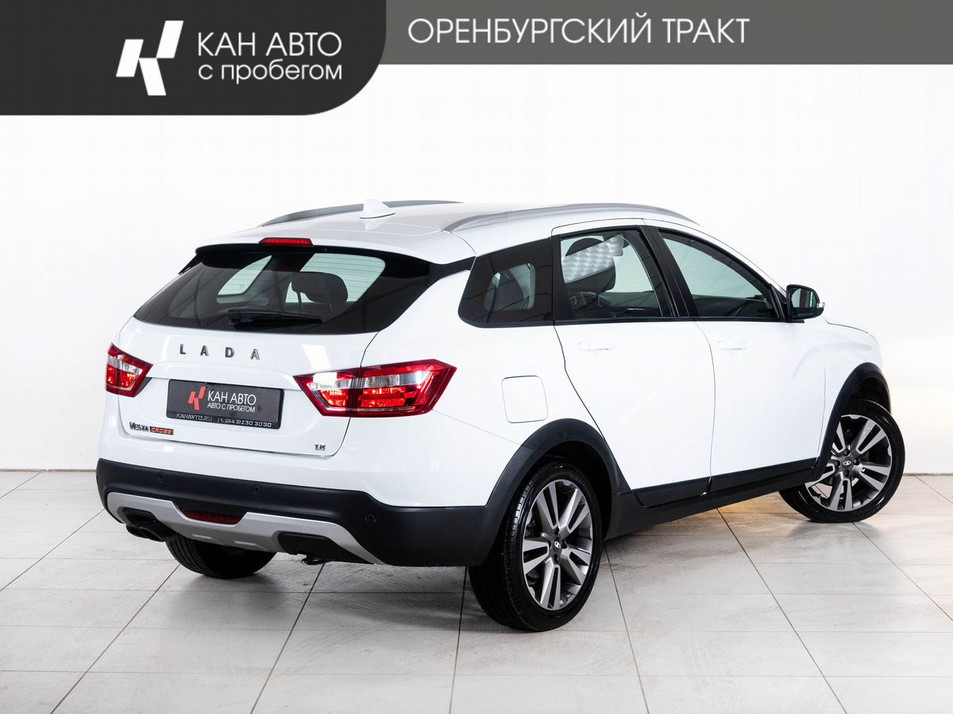 Автомобиль с пробегом LADA Vesta в городе Казань ДЦ - КАЭ Оренбургский тракт