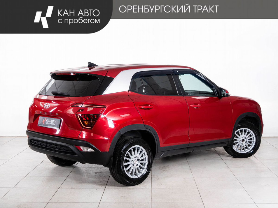 Автомобиль с пробегом Hyundai CRETA в городе Казань ДЦ - КАЭ Оренбургский тракт