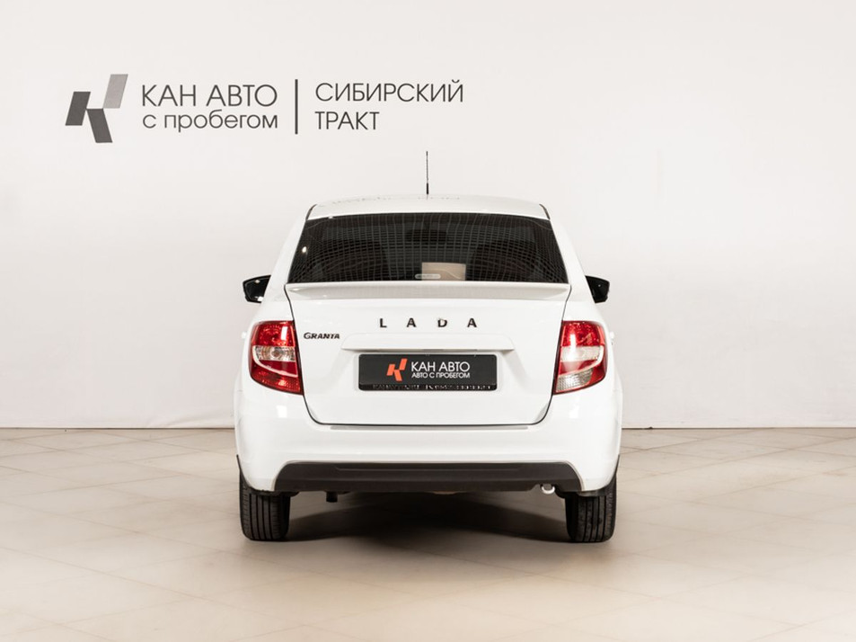 Автомобиль с пробегом LADA Granta в городе Казань ДЦ - КАЭ Сибирский тракт