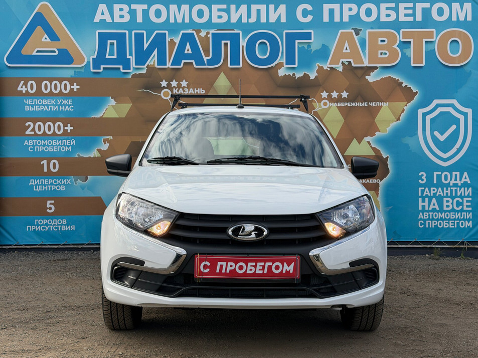 Автомобиль с пробегом LADA Granta в городе Набережные Челны ДЦ - Диалог Авто Альметьевский Тракт АСП Сидоровка