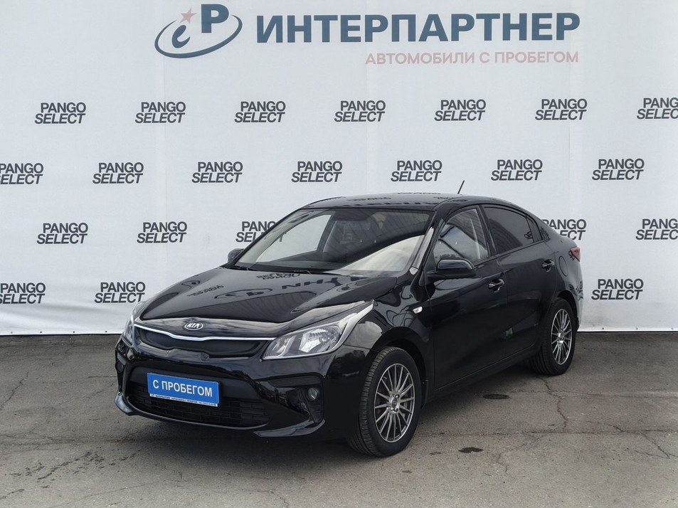 Автомобиль с пробегом Kia Rio в городе Сыктывкар ДЦ - CHERY Центр Интерпартнер Лесозаводская ПАНГО