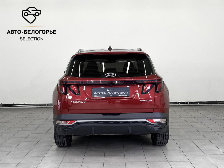 Автомобиль с пробегом Hyundai Tucson в городе Старый Оскол ДЦ - PANGO Центр АвтоБелогорье