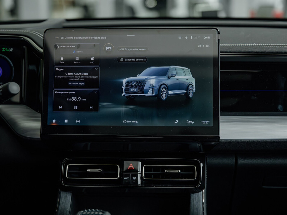 Новый автомобиль GAC GS8 GX Premium в городе Санкт-Петербург ДЦ - GAC ИАТ Приморский