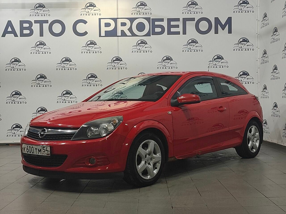 Автомобиль с пробегом Opel Astra в городе Новосибирск ДЦ - PANGO Центр Луна