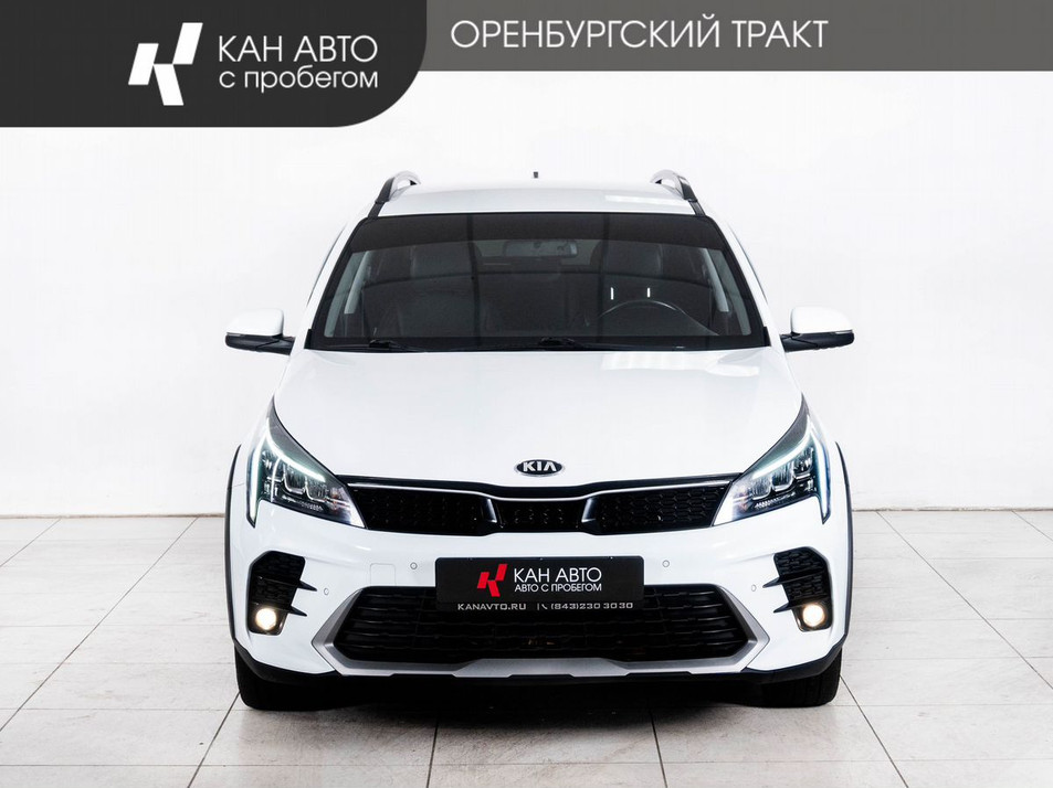 Автомобиль с пробегом Kia Rio в городе Казань ДЦ - КАЭ Оренбургский тракт