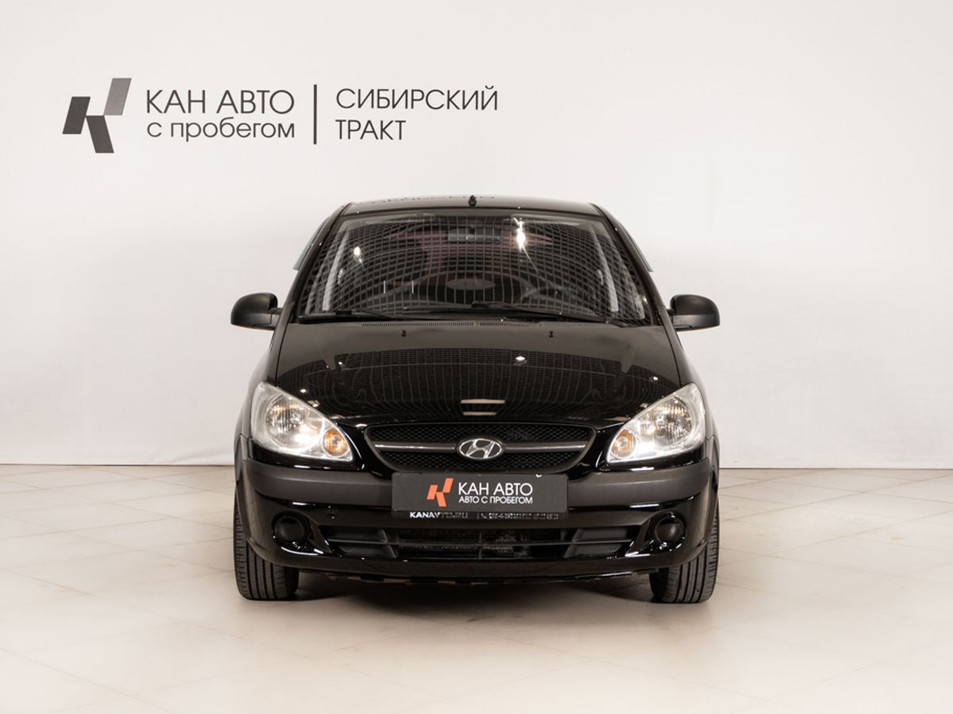 Автомобиль с пробегом Hyundai Getz в городе Казань ДЦ - КАЭ Сибирский тракт