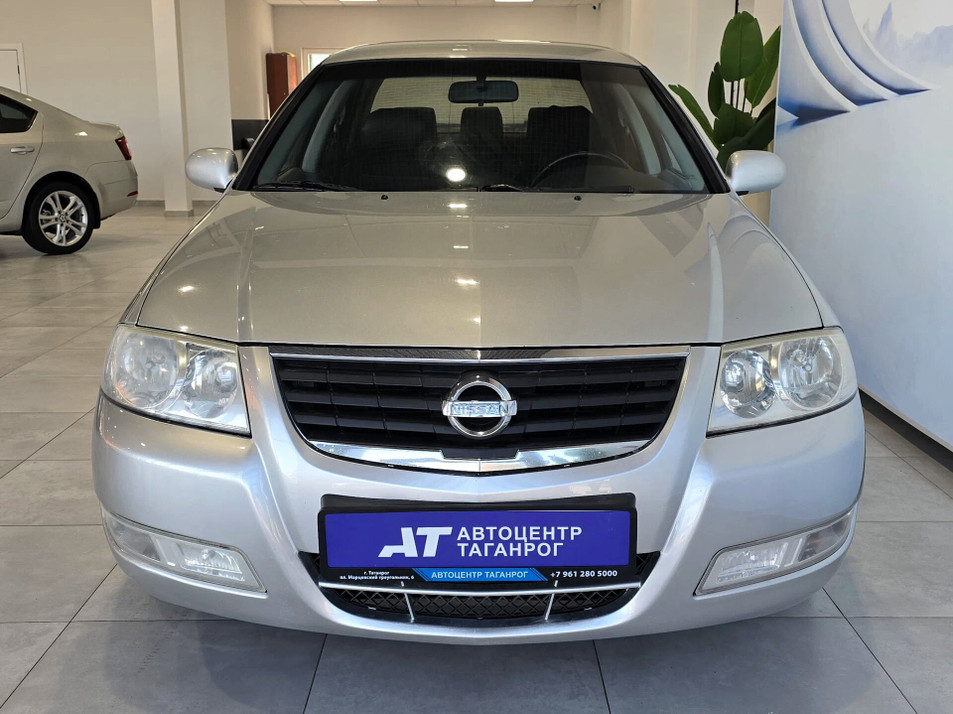 Автомобиль с пробегом Nissan Almera Classic в городе Таганрог ДЦ - Автоцентр Таганрог на Ростовском
