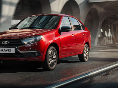Новый автомобиль LADA Granta Комфорт в городе Новомосковск ДЦ - LADA Автокласс