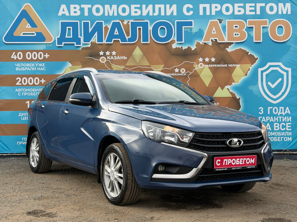Автомобиль с пробегом LADA Vesta в городе Набережные Челны ДЦ - Диалог Авто Альметьевский Тракт АСП Сидоровка