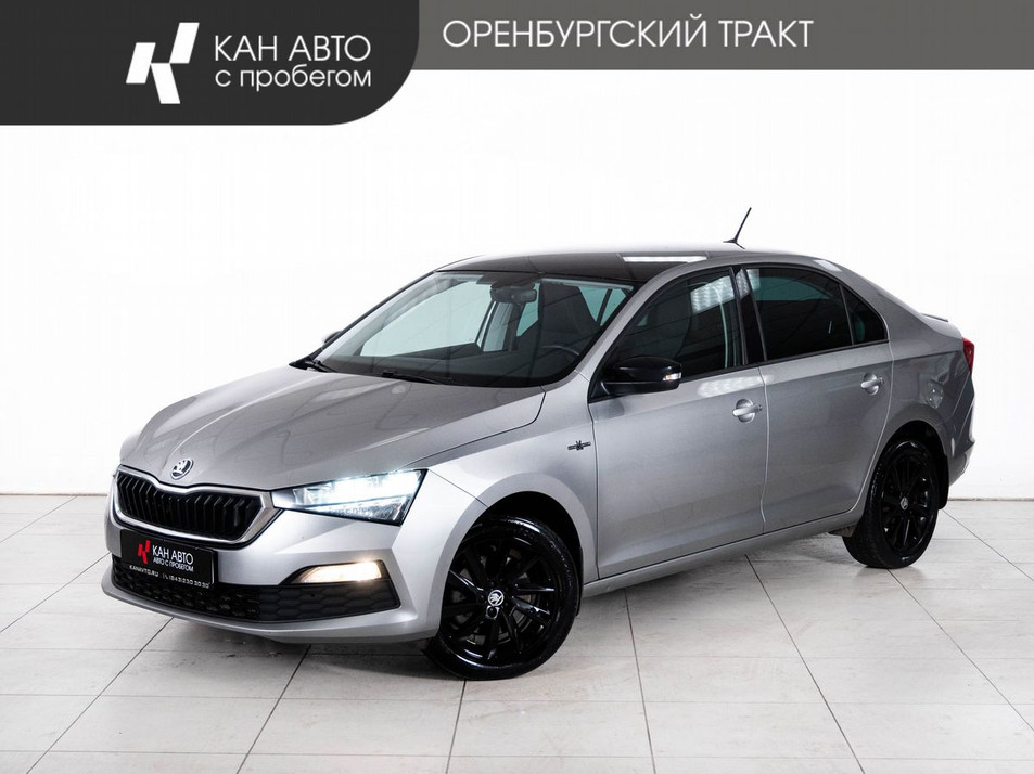 Автомобиль с пробегом SKODA Rapid в городе Казань ДЦ - КАЭ Оренбургский тракт