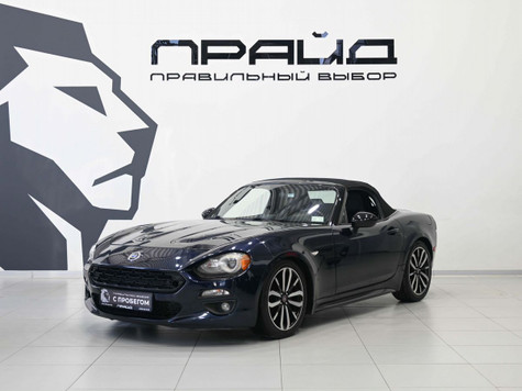 Автомобиль с пробегом Fiat 124 Spider в городе Ростов-на-Дону ДЦ - Прайд Авто с пробегом на Вавилова