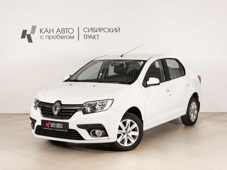 Автомобиль с пробегом Renault Logan в городе Казань ДЦ - КАЭ Сибирский тракт