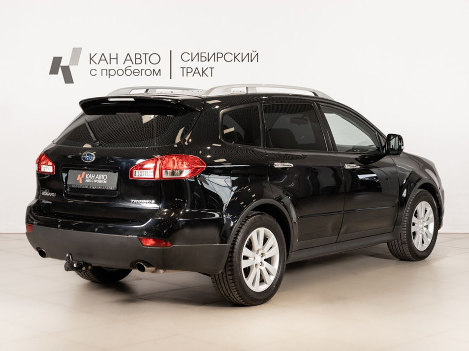 Автомобиль с пробегом Subaru Tribeca в городе Казань ДЦ - КАЭ Сибирский тракт