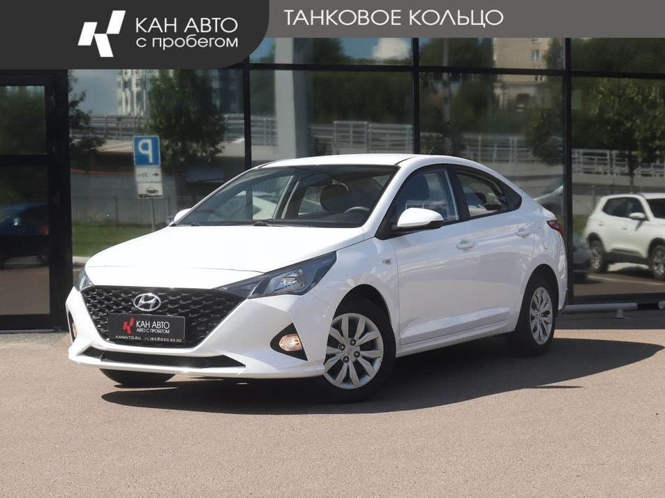 Автомобиль с пробегом Hyundai Solaris в городе Казань ДЦ - КАЭ Toyota Оренбургский тракт