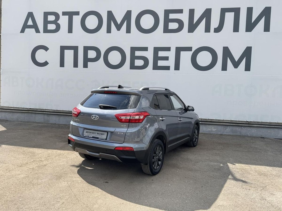 Автомобиль с пробегом Hyundai CRETA в городе Тула ДЦ - Автокласс-Эксперт
