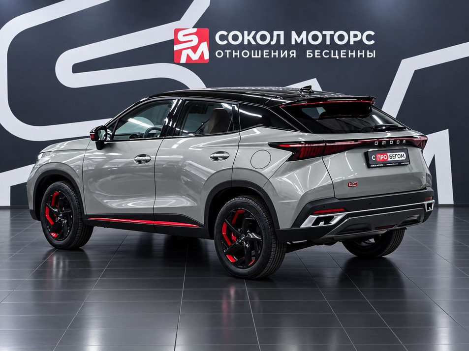 Автомобиль с пробегом OMODA C5 в городе Шахты ДЦ - Олимп Моторс