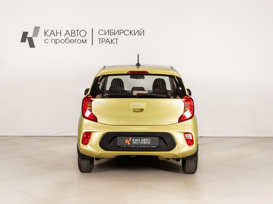 Автомобиль с пробегом Kia Picanto в городе Казань ДЦ - КАЭ Сибирский тракт