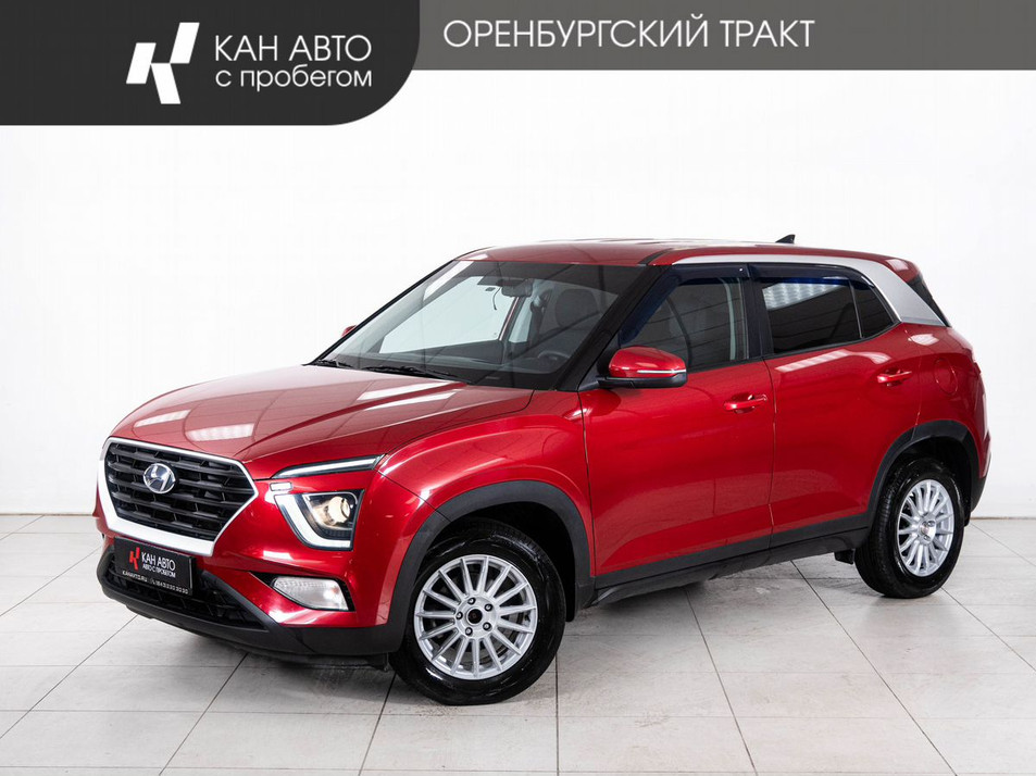 Автомобиль с пробегом Hyundai CRETA в городе Казань ДЦ - КАЭ Оренбургский тракт