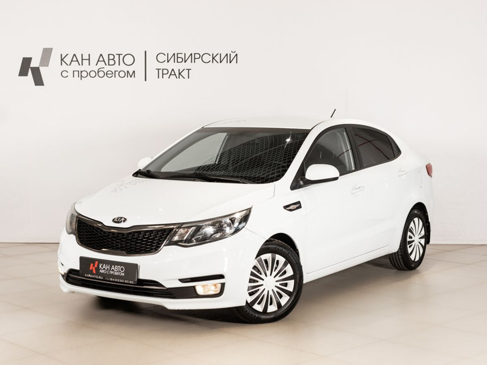 Автомобиль с пробегом Kia Rio в городе Казань ДЦ - КАЭ Сибирский тракт