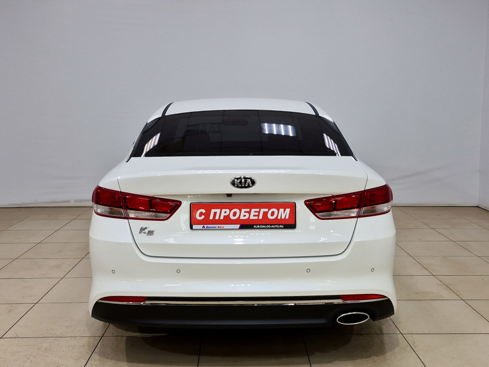 Автомобиль с пробегом Kia K5 в городе Альметьевск ДЦ - Тюленина