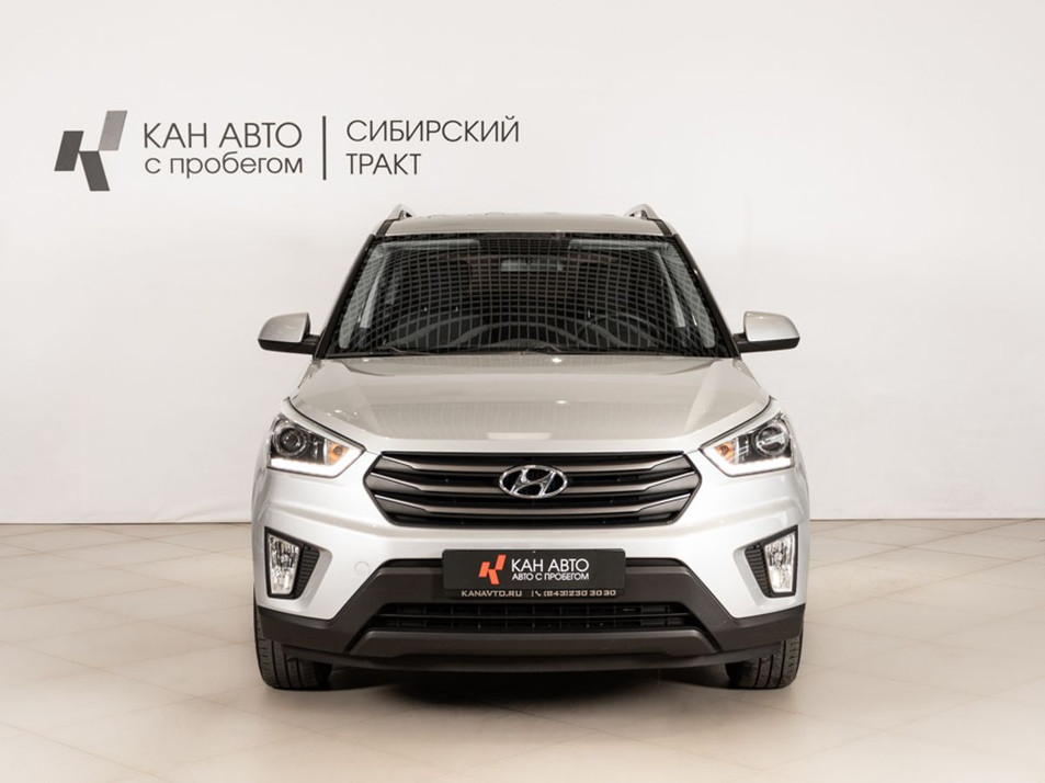 Автомобиль с пробегом Hyundai CRETA в городе Казань ДЦ - КАЭ Сибирский тракт