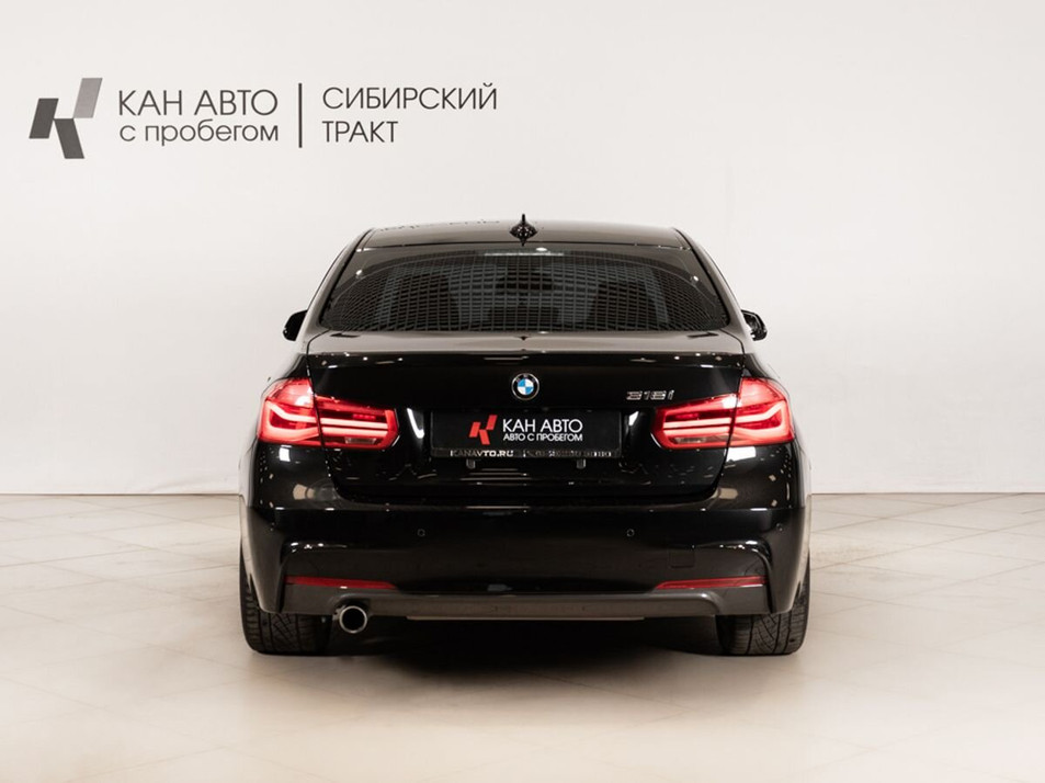 Автомобиль с пробегом BMW 3 серии в городе Казань ДЦ - КАЭ Сибирский тракт