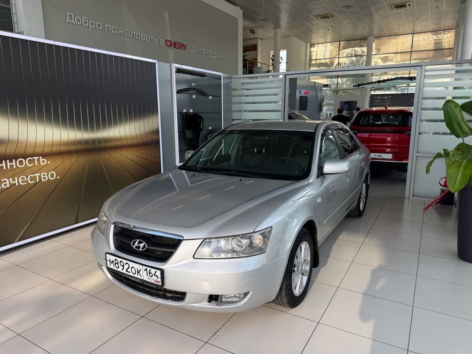 Автомобиль с пробегом Hyundai SONATA в городе Таганрог ДЦ - Гедон-Юг