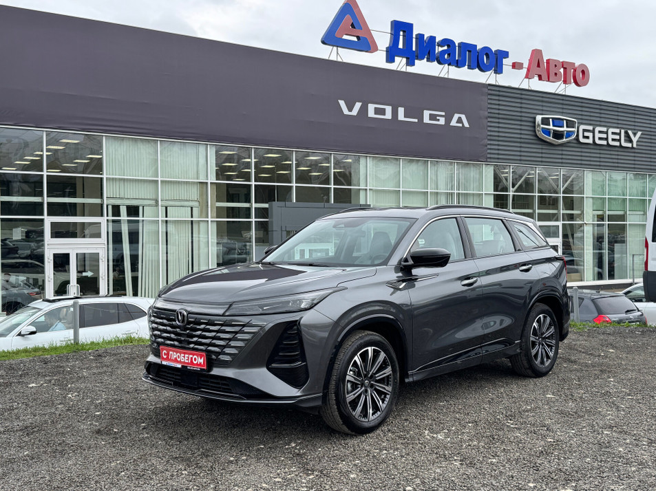 Автомобиль с пробегом Changan CS75PLUS в городе Набережные Челны ДЦ - Диалог-Авто Набережные Челны