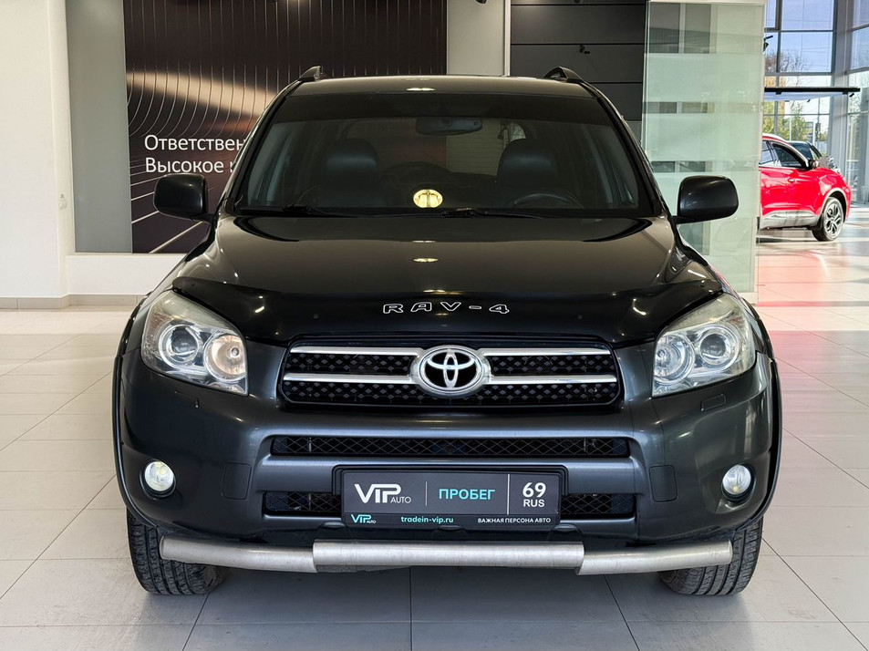 Автомобиль с пробегом Toyota RAV4 в городе Тверь ДЦ - Важная Персона - Авто г. Тверь