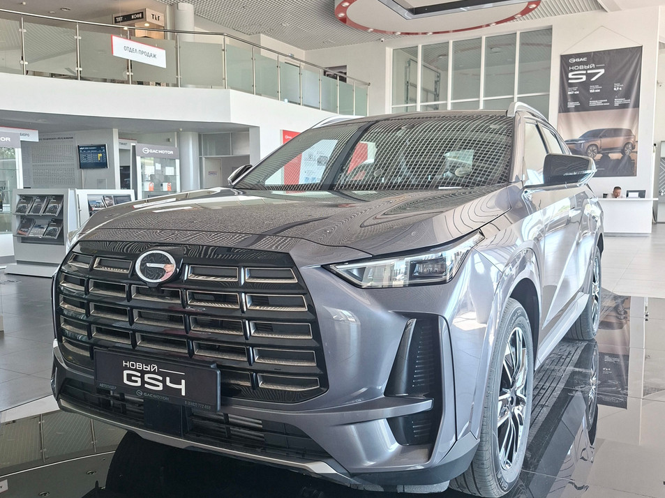 Новый автомобиль GAC GS4 GB в городе Тольятти ДЦ - GAC Автолидер