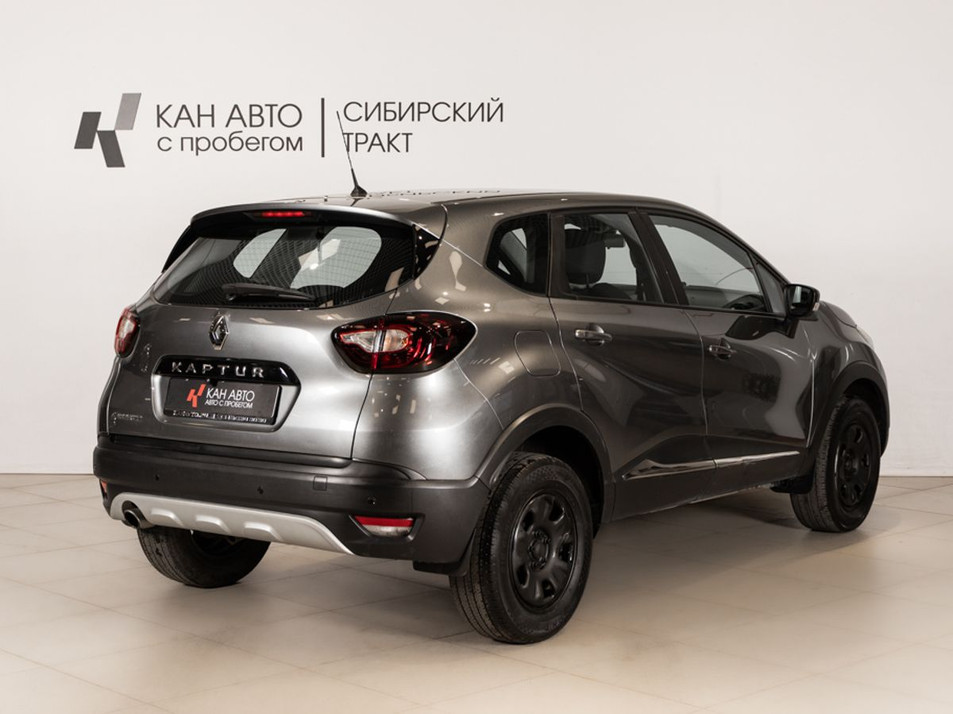 Автомобиль с пробегом Renault Kaptur в городе Казань ДЦ - КАЭ Сибирский тракт