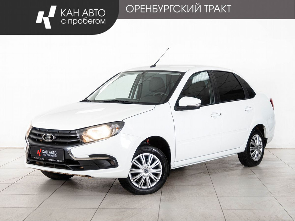 Автомобиль с пробегом LADA Granta в городе Казань ДЦ - КАЭ Оренбургский тракт