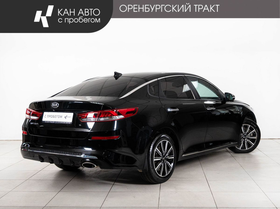 Автомобиль с пробегом Kia Optima в городе Казань ДЦ - КАЭ Оренбургский тракт