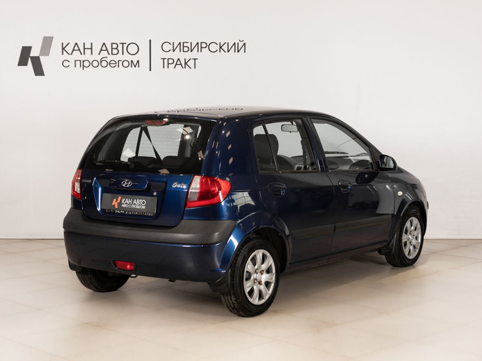 Автомобиль с пробегом Hyundai Getz в городе Казань ДЦ - КАЭ Сибирский тракт