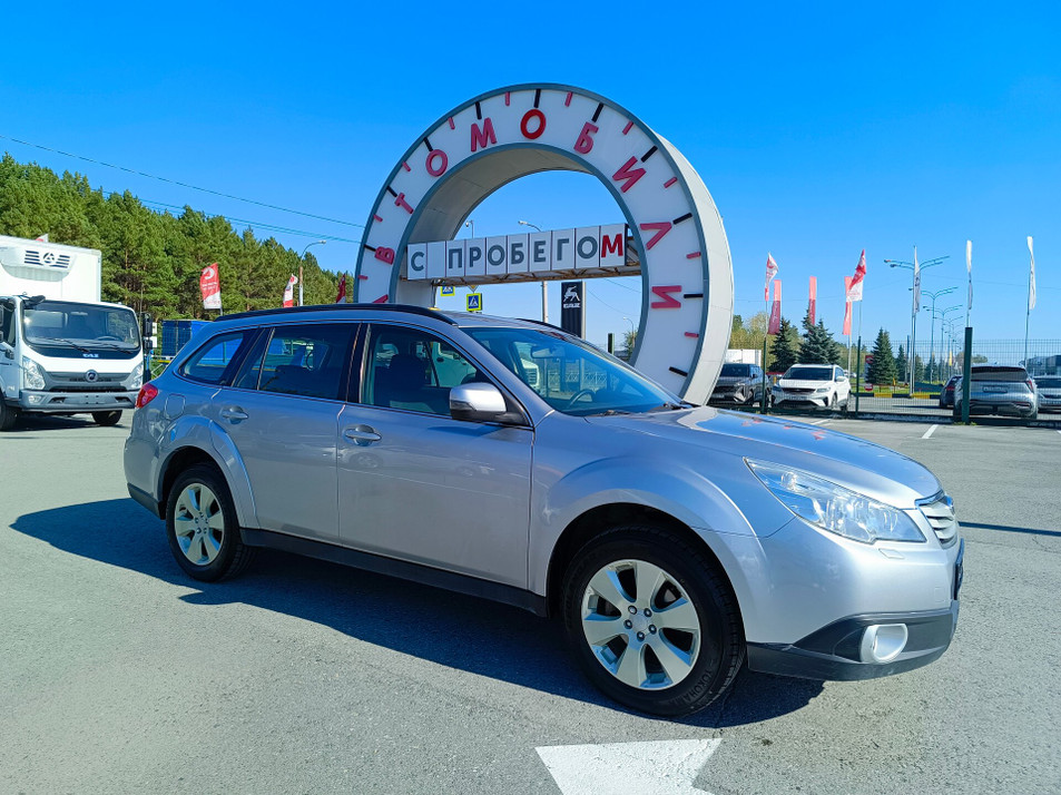 Автомобиль с пробегом Subaru Outback в городе Тюмень ДЦ - PANGO Центр Автоград