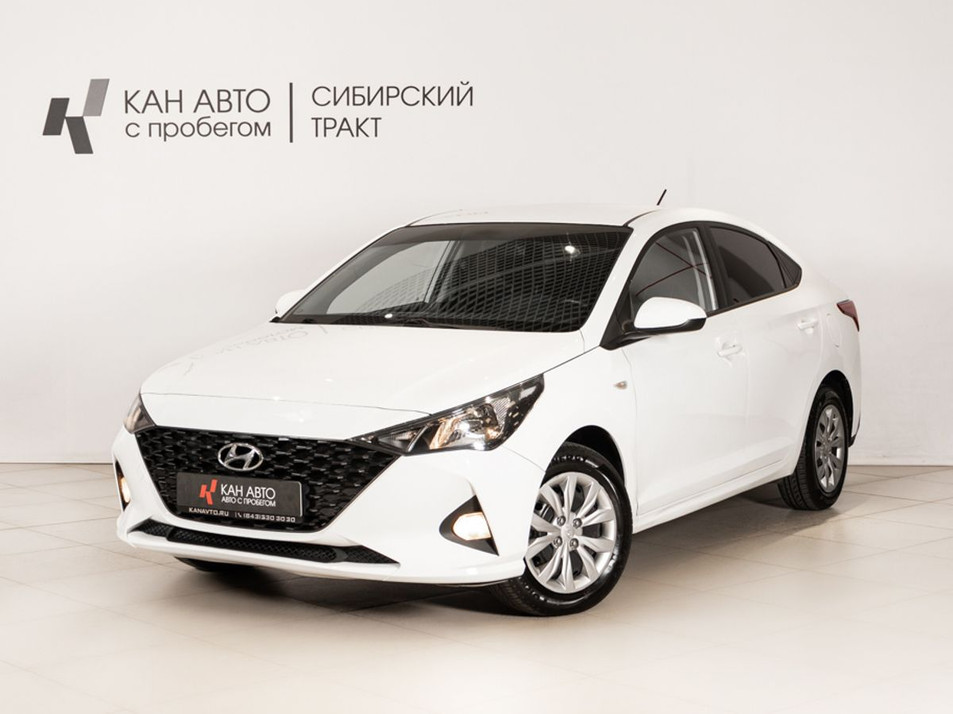 Автомобиль с пробегом Hyundai Solaris в городе Казань ДЦ - КАЭ Сибирский тракт