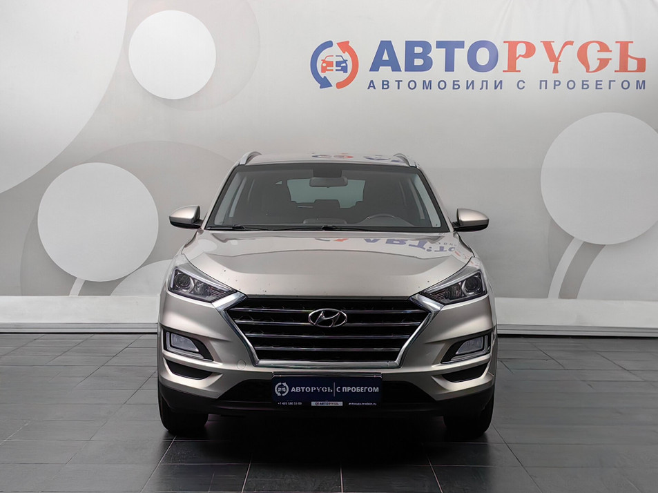 Автомобиль с пробегом Hyundai Tucson в городе Москва ДЦ - Haval City Авторусь Мытищи